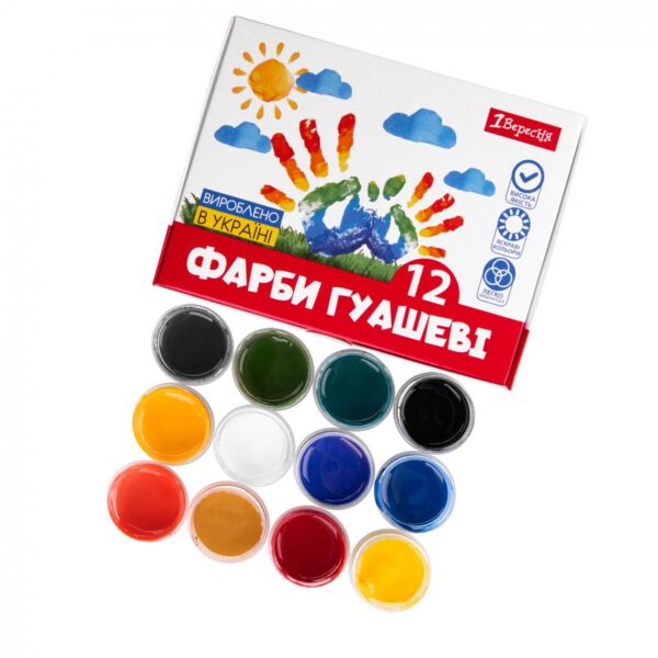 *Набір гуаші "Classic"  1ВЕРЕСНЯ (12х20мл) у картон.кор. - Зображення 2