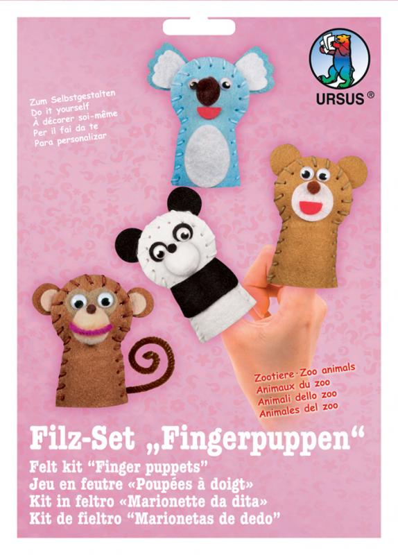 Набір для виготовлення м'яких пальчикових іграшок (4шт.) ЗАБАВНЫЙ ЗООПАРК