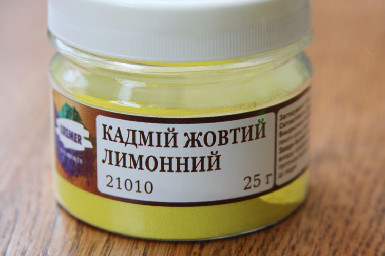 Пігмент тонкотертий 25г КАДМІЙ ЛИМОННИЙ