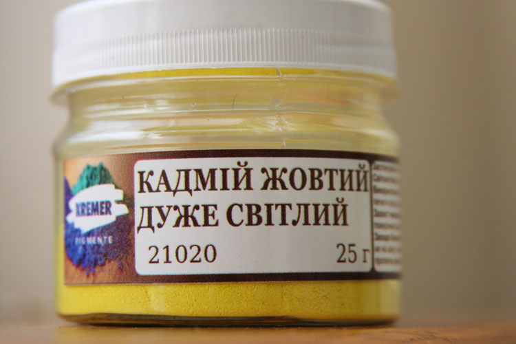Пігмент тонкотертий 25г КАДМІЙ ЖОВТИЙ ДУЖЕ СВІТЛИЙ