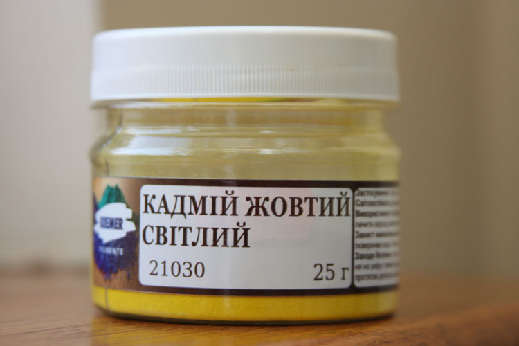 Пігмент тонкотертий 25г КАДМІЙ ЖОВТИЙ СВІТЛИЙ