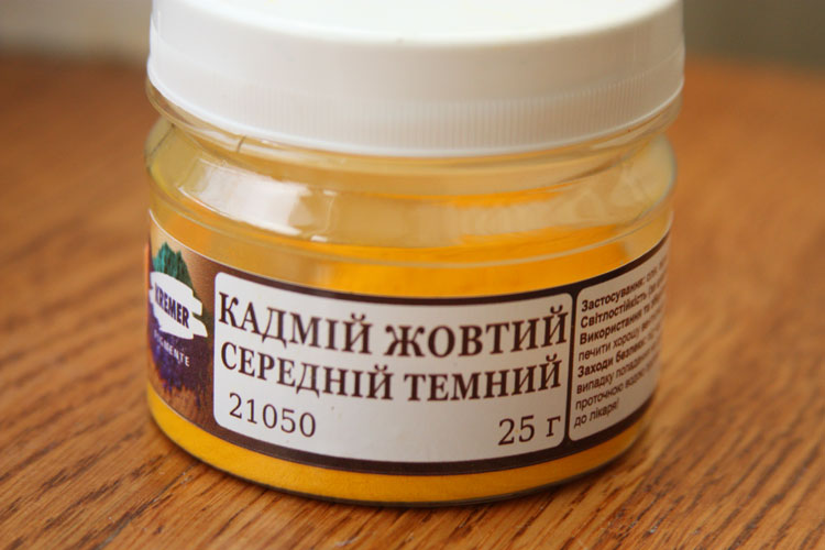 Пігмент тонкотертий 25г КАДМІЙ ЖОВТИЙ СЕРЕДНІЙ ТЕМНИЙ