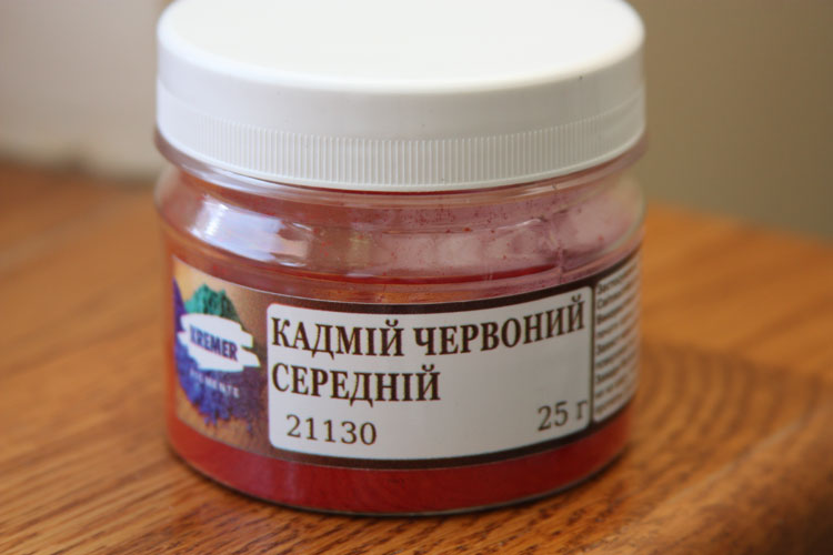 Пігмент тонкотертий 25г КАДМІЙ ЧЕРВОНИЙ СЕРЕДНІЙ