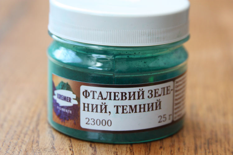 Пігмент тонкотертий 25г ФТАЛЕВЫЙ ЗЕЛЕНИЙ ТЕМНИЙ