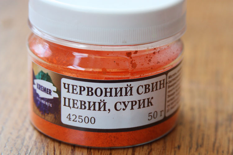 Пігмент тонкотертий 50г СУРИК СВИНЦЕВИЙ ЧЕРВОНИЙ