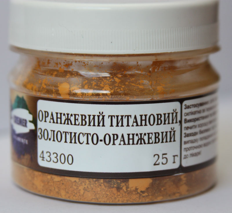 Пігмент тонкотертий 25г ОРАНЖЕВИЙ ТИТАНОВИЙ