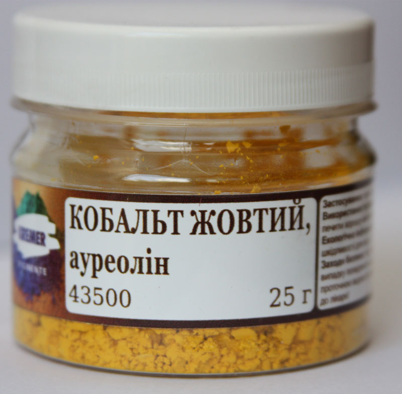 Пігмент тонкотертий 25г КОБАЛЬТ ЖОВТИЙ