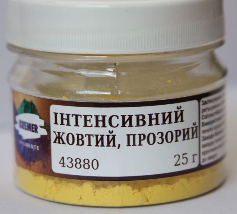 Пігмент тонкотертий 25г ЖОВТИЙ ІНТЕНСИВНИЙ ПРОЗОРИЙ