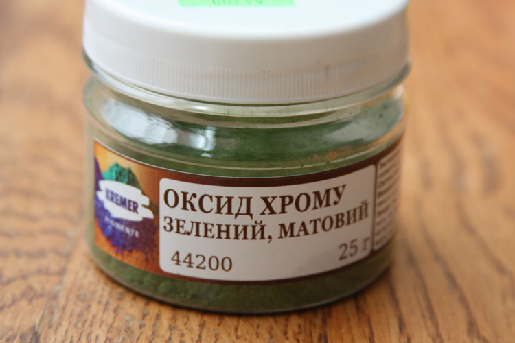 Пігмент тонкотертий 25г ОКСИД ХРОМА ЗЕЛЕНИЙ МАТОВИЙ