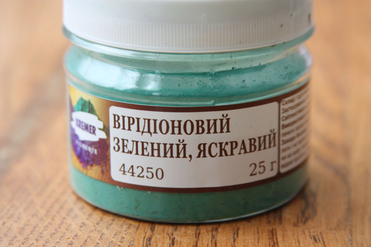Пігмент тонкотертий 25г ВИРИДОНОВИЙ ЗЕЛЕНИЙ ЯСКРАВИЙ
