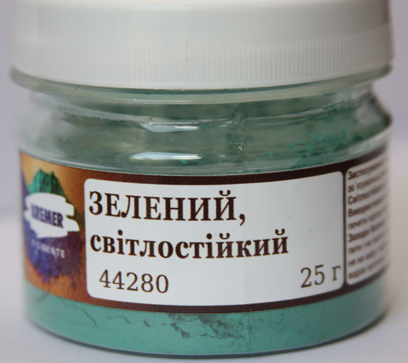 Пігмент тонкотертий 25г ЗЕЛЕНИЙ СВІТЛОСТІЙКИЙ