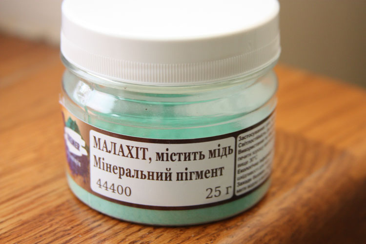 Пігмент тонкотертий 25г МАЛАХИТ