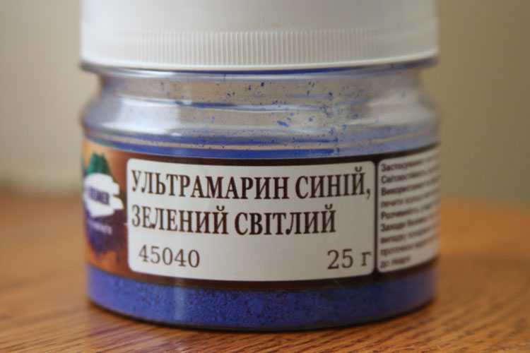 Пігмент тонкотертий 25г УЛЬТРАМАРИН СИНЬО-ЗЕЛЕНИЙ СВІТЛИЙ