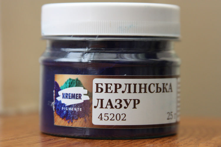 Пігмент тонкотертий 25г БЕРЛІНСЬКА ЛАЗУР