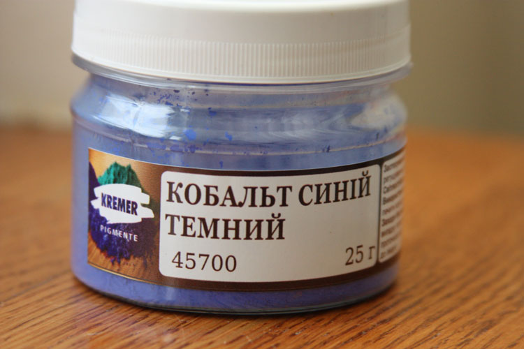 Пігмент тонкотертий 25г КОБАЛЬТ СИНІЙ ТЕМНИЙ
