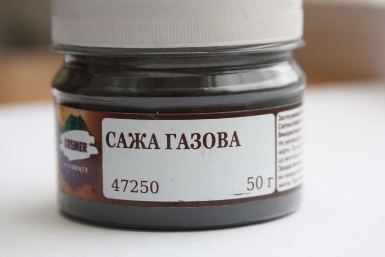 Пігмент тонкотертий 50г САЖА ГАЗОВА