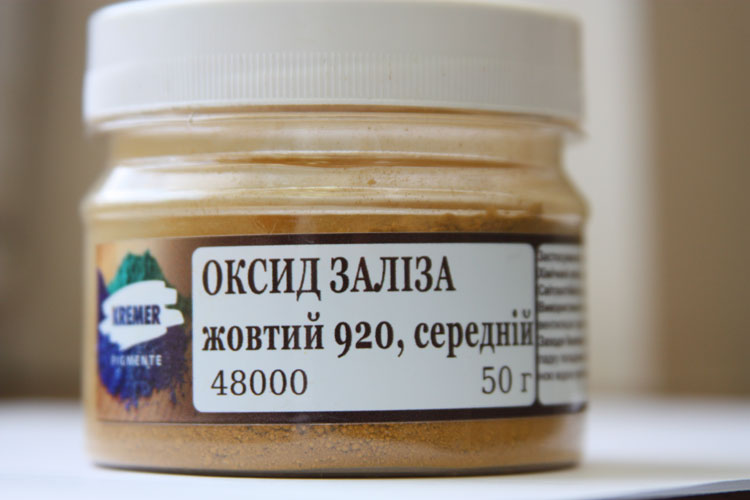 Пігмент тонкотертий 50г ОКСИД ЗАЛІЗА ЖОВТИЙ СЕРЕДНІЙ 920