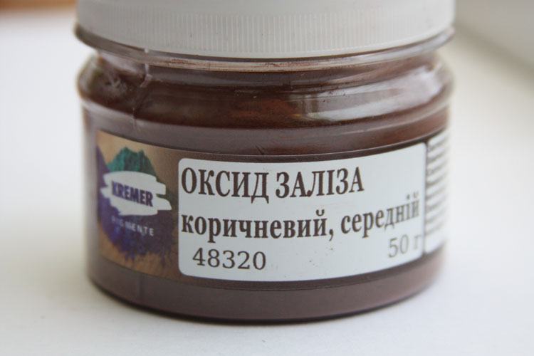 Пігмент тонкотертий 50г ОКСИД ЗАЛІЗА КОРИЧНЕВИЙ СЕРЕДНІЙ 640