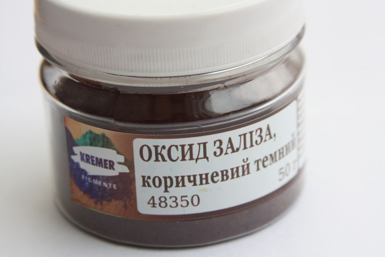 Пігмент тонкотертий 50г ОКСИД ЗАЛІЗА КОРИЧНЕВИЙ ТЕМНИЙ 660