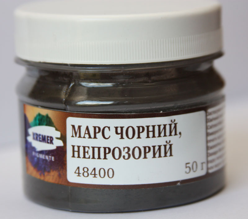 Пігмент тонкотертий 50г ОКСИД ЗАЛІЗА / МАРС ЧОРНИЙ