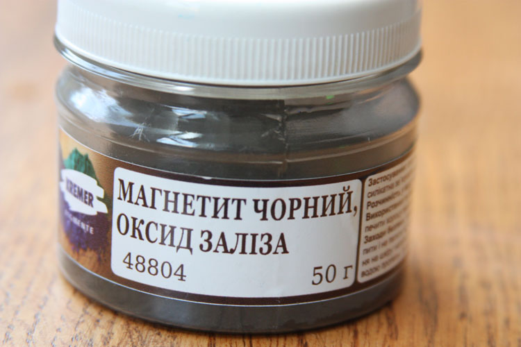Пігмент тонкотертий 50г ОКСИД ЗАЛІЗА ЧОРНИЙ НАТУРАЛЬНИЙ МАГНЕТИТ