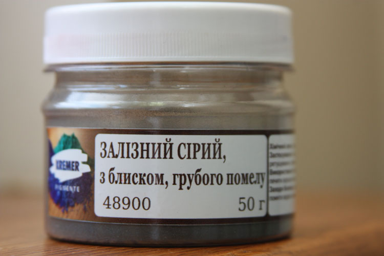 Пігмент тонкотертий 50г ЗАЛІЗНИЙ МЕРЕХТЛИВИЙ СІРИЙ