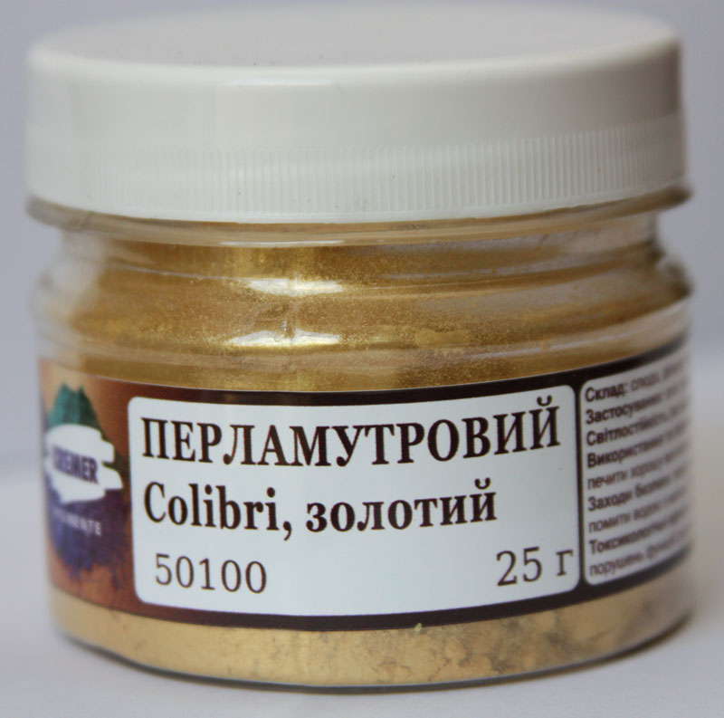 Пігмент тонкотертий 25г ПКРЛАМУТРОВЫЙ ЗОЛОТИЙ