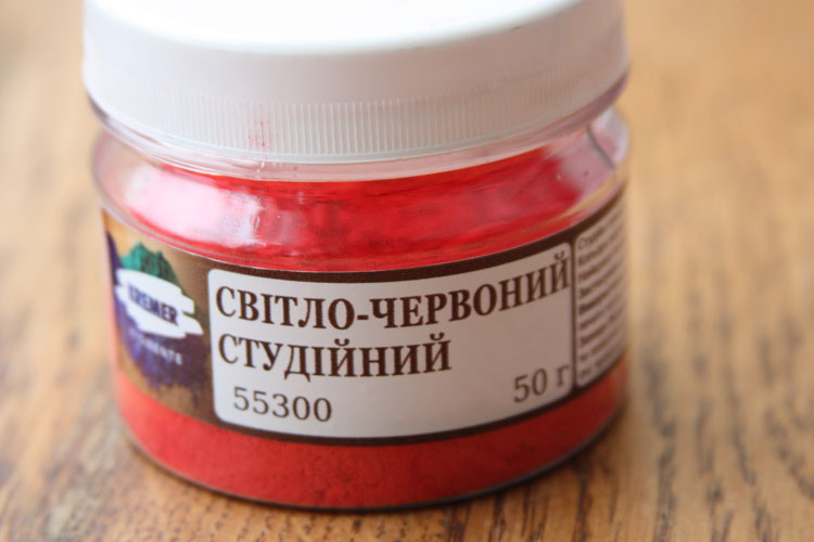 Пігмент студійний 50г ЧЕРВОНИЙ СВІТЛИЙ