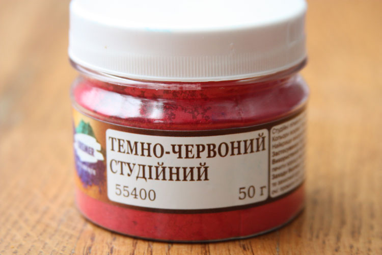 Пігмент студійний 50г ЧЕРВОНИЙ ТЕМНИЙ