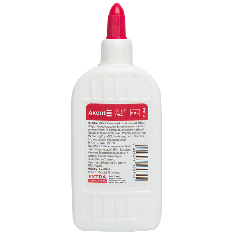 ЗНЯТІ З ВИР-ВА, Клей ПВА з ковпачком-дозатором Extra Axent 200 мл