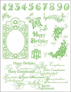 Штамп силиконовый 14x18см "Happy Birthday"