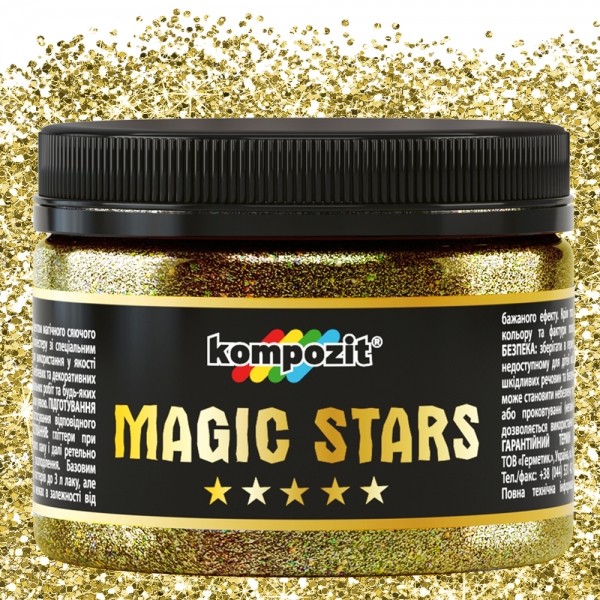 Глиттер сухой MAGIC STARS "Kompozit" 60гр ЗОЛОТО