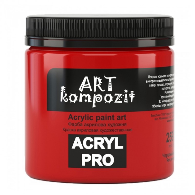 *Фарба акрил. ART Kompozit 430мл ЧЕРВОНИЙ ПРОЧНЫЙ 259
