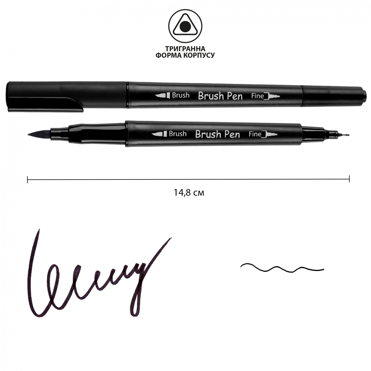 Маркер акварельн.на водн.осн. двосторонній(пензель/кругл) Brush Pen Santi SW-27 ЧОРНИЙ