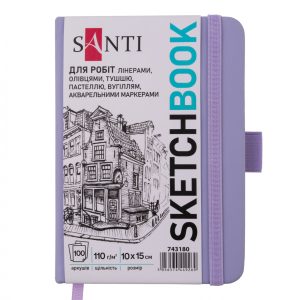 Альбом(палітура) д/граф.110г обкл.тверд.фіолет. з гум.заклад.Santi 100арк 10х15см А6 КРЕМОВИЙ