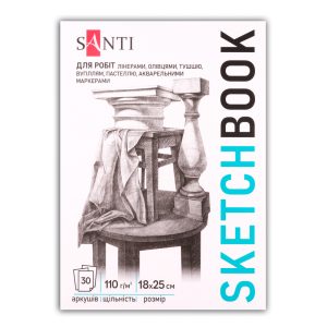 Альбом(палітура) д/граф.110г обкл.м'яка Art на підкладці Santi 30арк 18х25см А5 КРЕМОВИЙ