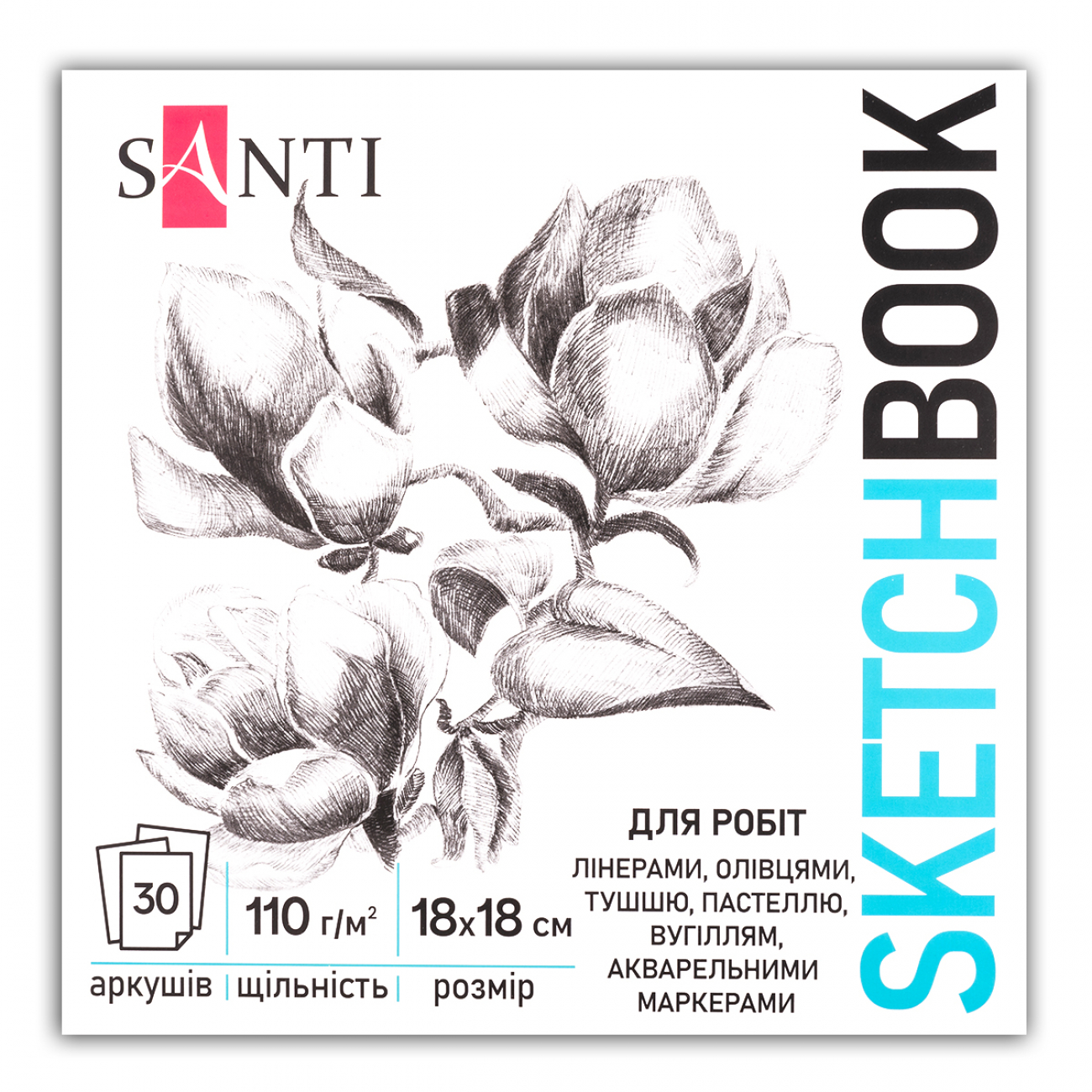 Альбом(палітура) д/граф.110г обкл.м'яка Flowers на підкладці Santi 30арк 18х18см КРЕМОВИЙ