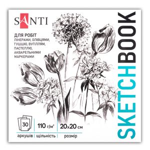 Альбом(палітура) д/граф.110г обкл.м'яка Flowers на підкладці Santi 30арк 20х20см КРЕМОВИЙ