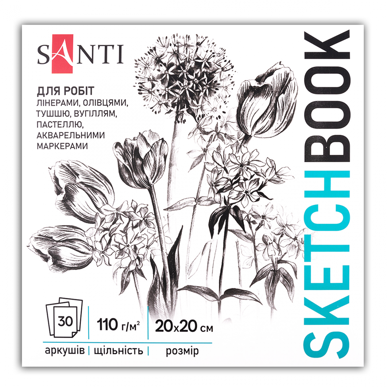 Альбом(палітура) д/граф.110г обкл.м'яка Flowers на підкладці Santi 30арк 20х20см КРЕМОВИЙ