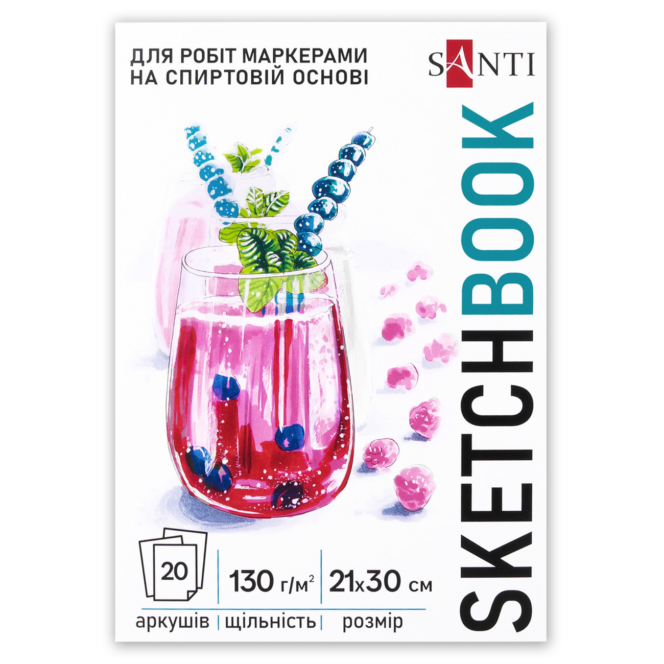 Альбом-склейка д/спирт.маркерів.130г обкл.м'яка Fresh на підкладці.Santi 20арк 21х29,5см А4 БІЛИЙ
