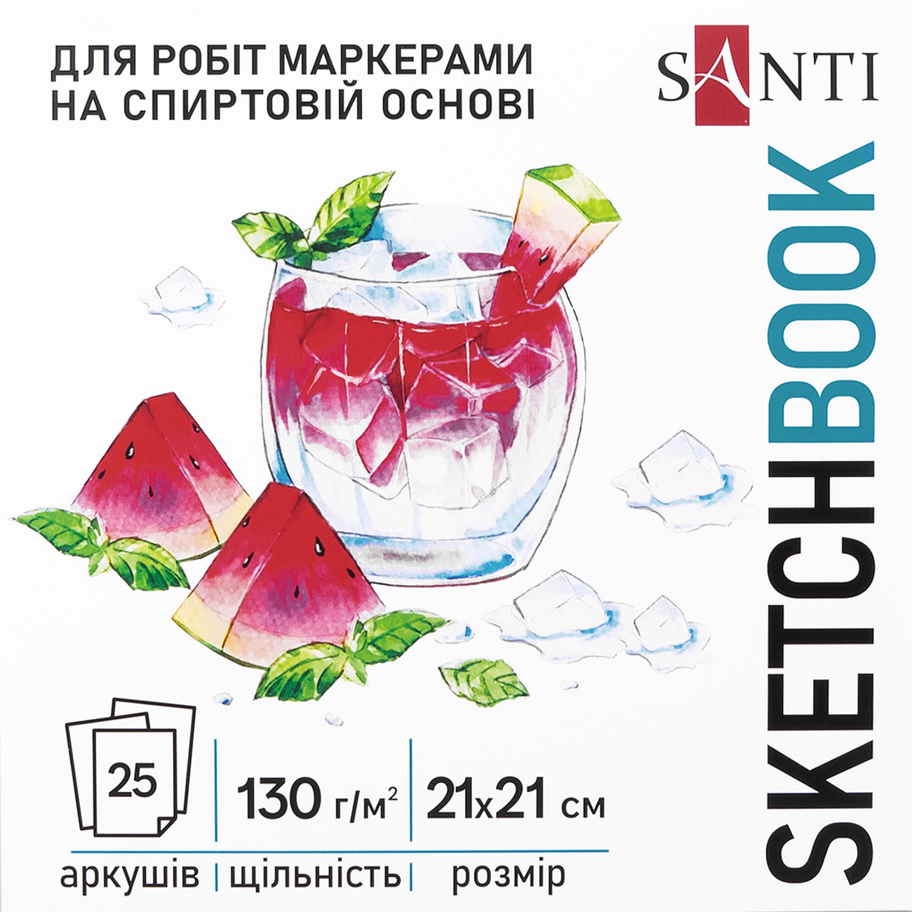 Альбом-склейка д/спирт.маркерів.130г обкл.м'яка Fresh на підкладці.Santi 25арк 21х21см БІЛИЙ