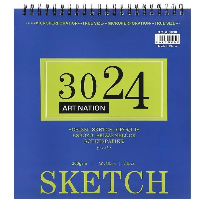 Альбом(спіраль) д/граф.200гр обкл.м'яка Art Nation 24арк.20х20см БІЛИЙ
