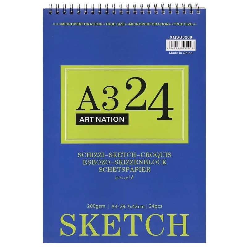 Альбом(спіраль) д/граф.200гр обкл.м'яка Art Nation 24арк.29,7х42см А3 БІЛИЙ