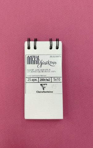 Блокнот(спіраль) д/акв.200гр ввертик.б/обкл.на підклпдці.25арк.5х10см