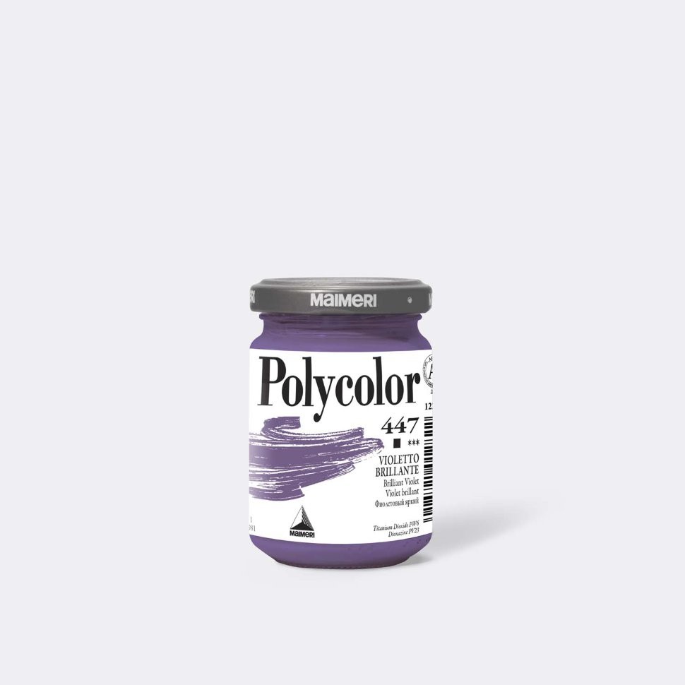*Фарба акрилова Polycolor Maimeri 140мл 447 ФІОЛЕТОВИЙ ЯСКРАВИЙ