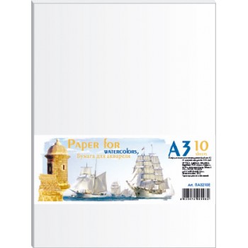R РОЗБИРАТИ Папір д/акварелі 200г "Офорт" 10арк.(в п/п пакеті) А3