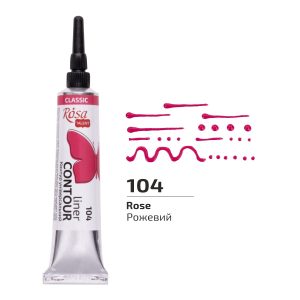Контур декоративний Rosa Talent 20мл 104 РОЖЕВИЙ