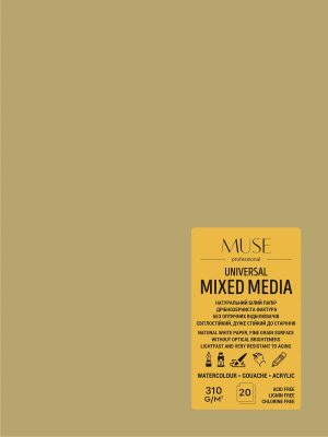 Альбом-склейка д/змішаних технікк 310гр 100% цел.обкл.крафт Muse 20арк 18х24см