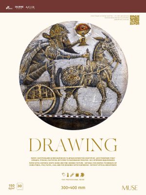 Альбом-склейка д/граф.150гр обкл.Drawing Muse 30арк.30х40см А3 БІЛИЙ