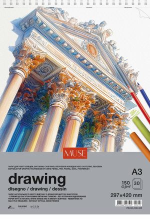 Альбом(спіраль) д/граф.150гр обкл.Архітектура Muse 30арк.29,7х42см А3 БІЛИЙ